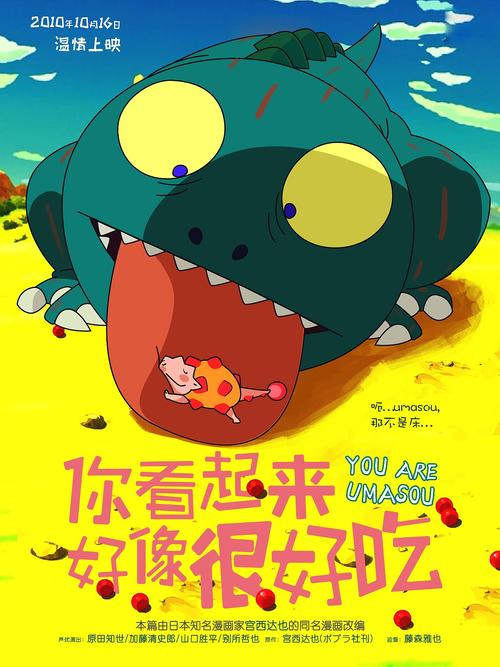存款证明电子格式