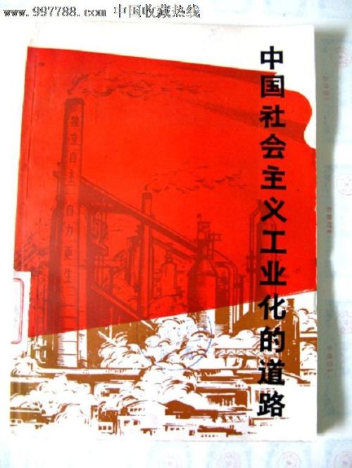 不动产权属证书是权利人享有